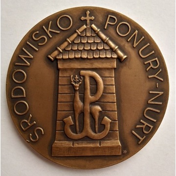Medal Ponury Nurt, Armia Krajowa, AK, Wykus, PRL