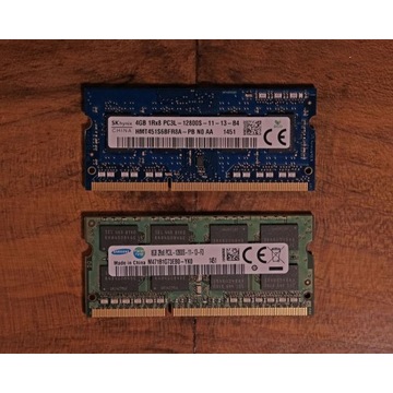Pamięć RAM 8GB + 4GB 12GB  DDR3 PC3L 12800S