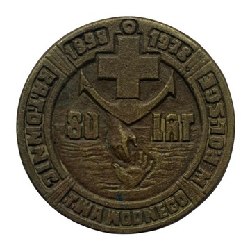 PRL: Medal 80 lat ratownictwa wodnego, 1978