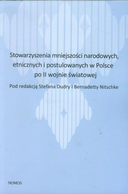 Stowarzyszenia mniejszości narodowych etnicznych i postulowanych w Polsce