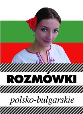 Rozmówki bułgarskie w.2012 KRAM Kram