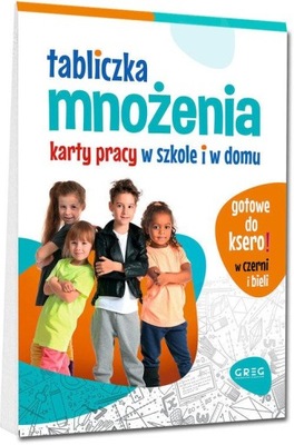 Tabliczka mnożenia Karty pracy w szkole i w domu M. Kurdziel|Zestaw ćwiczeń