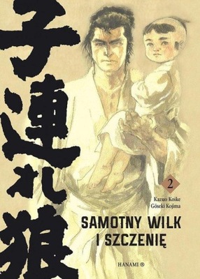 Samotny Wilk i Szczenię - 2 Kazuo Koike