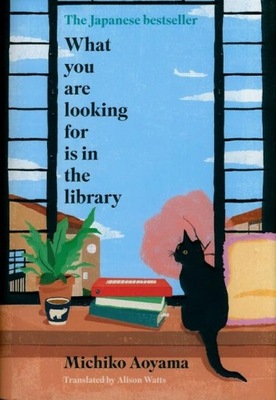 WHAT YOU ARE LOOKING FOR IS IN THE LIBRARY