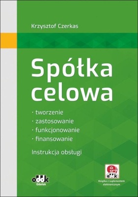 Spółka celowa