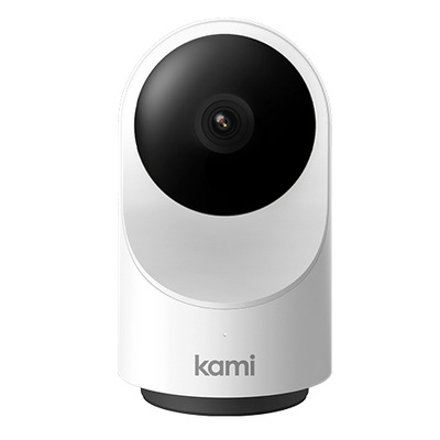 Kamera Pudełko YI Technology Kamera bezpieczeństwa IP, Kami 2 Mpx