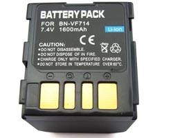 Akumulator Bateria do JVC BN-VF714U BN-VF707U
