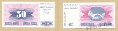 BOŚNIA I HERCEGOWINA 50 DINARA 1992 UNC