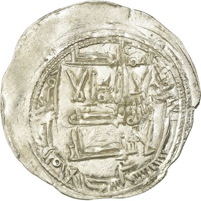 Moneta, Umayyads of Spain, al-Hakam I, Dirham, AH