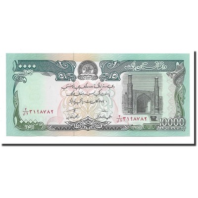 Banknot, Afganistan, 10,000 Afghanis, 2004, KM:63b