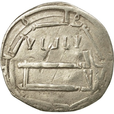 Moneta, Abbasydzi, al-Mahdi, Dirham, 'Abbasiya, VF