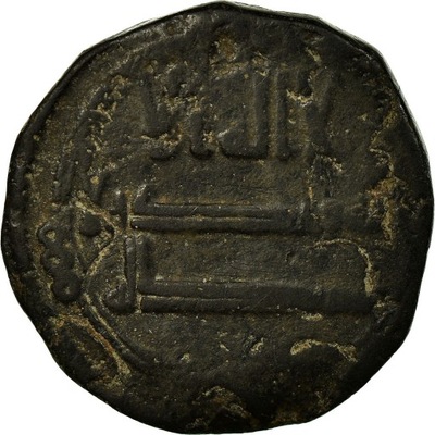 Moneta, Abbasydzi, al-Mansur, Fals, AH 148 (765/76