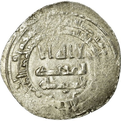 Moneta, Abbasydzi, al-Radi, Dirham, AH 323 (934/93