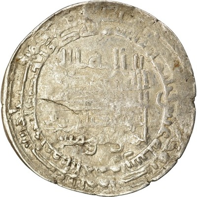 Moneta, Abbasydzi, al-Muqtadir, Dirham, AH 310 (92