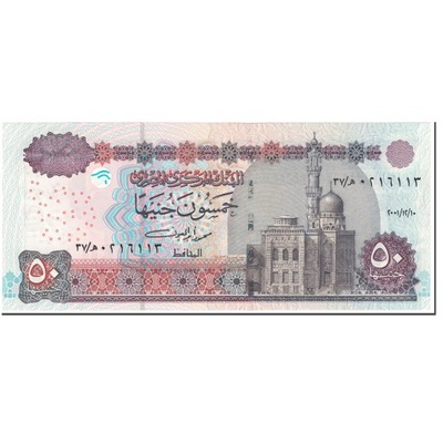 Banknote, Egypt, 50 Pounds, 2001, Undated (2001),