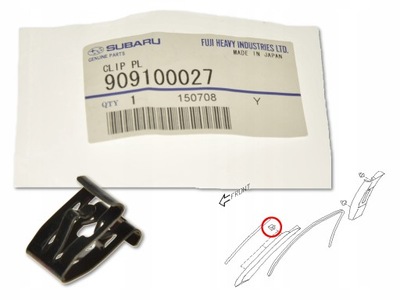 Subaru forester ii 01- кліпса кліпса накладки стійка фото №1