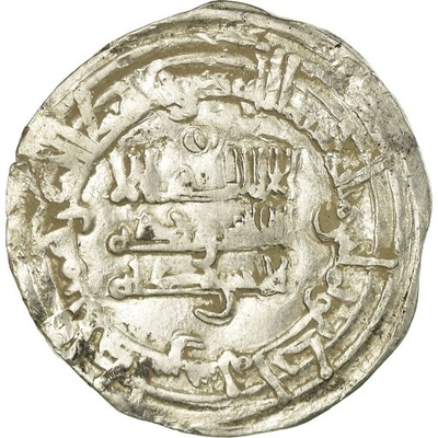 Moneta, Umayyads of Spain, Hisham II, Dirham, AH 3