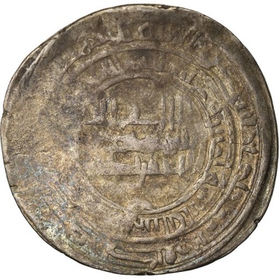 Moneta, Abbasydzi, al-Mu'tadid, Dirham, AH 282 (89