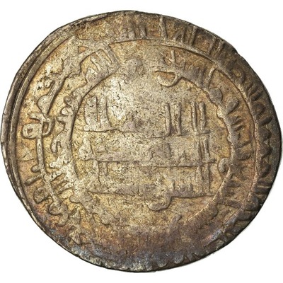 Moneta, Abbasydzi, al-Mu'tadid, Dirham, AH 284 (89