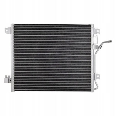 CONDENSER AIR CONDITIONER  