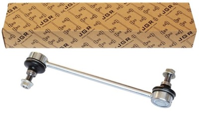 З'єднувач стабілізатора opel monterey 1992-2002 задня фото №1