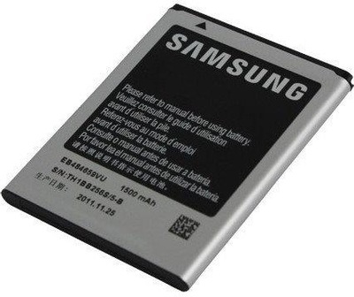 BATERIA EB484659VU SAMSUNG WAVE 3 S8500 1500mAh