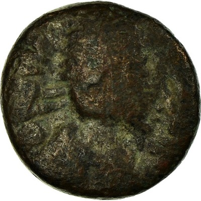 Moneta, Justinian I, Pentanummium, 540-565, Uncert