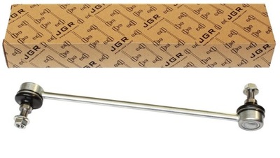 З'єднувач стабілізатора opel vivaro 2001-2014 перед фото №1