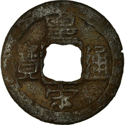 Moneta, China, Ren Zong, Cash, 11TH CENTURY, VF(30