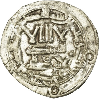 Moneta, Umayyads of Spain, al-Hakam I, Dirham, AH