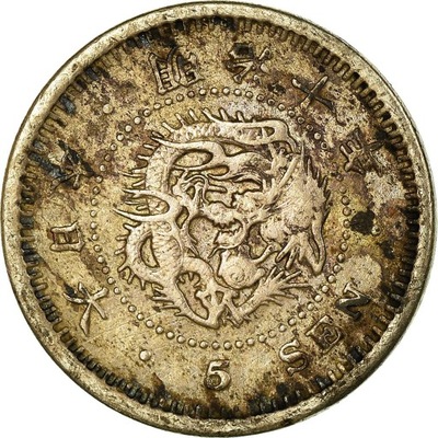 Moneta, Japonia, Mutsuhito, 5 Sen, 1877, VF(30-35)