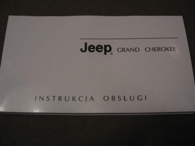 JEEP GRAND CHEROKEE ИНСТРУКЦИЯ ОБСЛУЖИВАНИЯ 1999 2004 фото