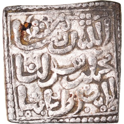 Moneta, Almohad Caliphate, Millares, 1162-1269, Ch