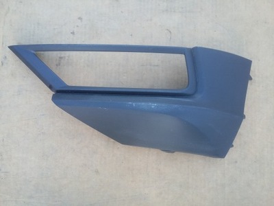 VW TIGUAN II DEFLECTOR DE PARAGOLPES IZQUIERDA 5NA853211A  