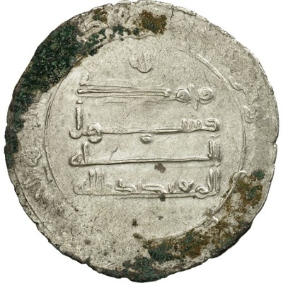 Moneta, Abbasydzi, al-Mu'tadid, Dirham, Ra's al-'A