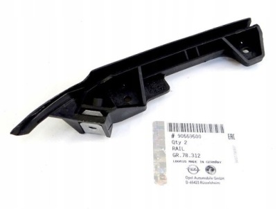 Направляющая кронштейн бампера перед правый opel astra ii g фото №1