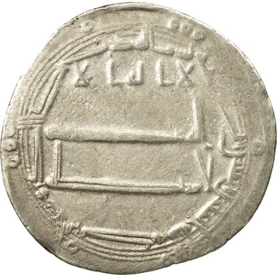 Moneta, Abbasydzi, al-Rashid, Dirham, AH 182 (797/