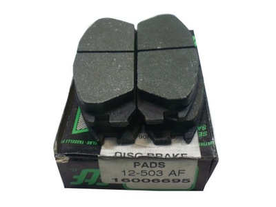 Гальмівні колодки гальмівні перед honda accord crx 120503 фото №1