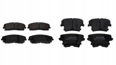 Гальмівні колодки перед задня chrysler 300c dodge challenger фото №1