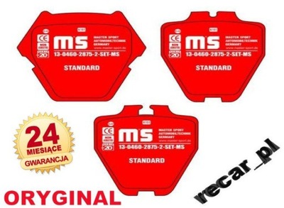 Гальмівні колодки перед audi a4 a6 c5 allroad vw phaeton фото №1