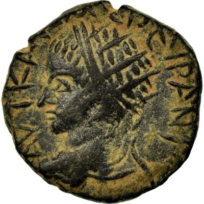 Moneta, Mesopotamia, Elagabalus, Bronze Æ, 218-222