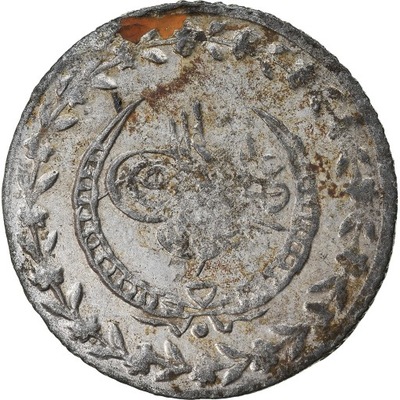 Moneta, Turcja, Mahmud II, 20 Para, 1834, Qustanti