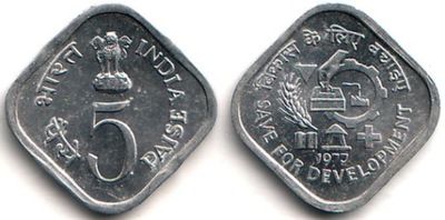 INDIE 5 PAISE 1977 r. RARYTAS (4869AV)