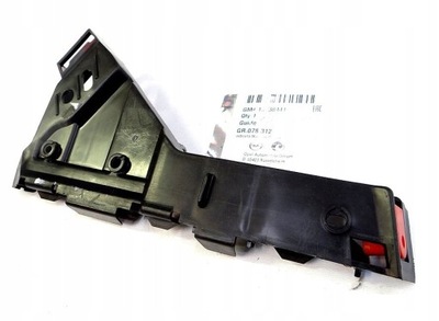 Напрямна бампера лівий перед передній opel insignia ! фото №1