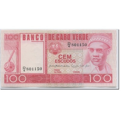 Banknote, Cape Verde, 100 Escudos, 1977, 1977-01-2