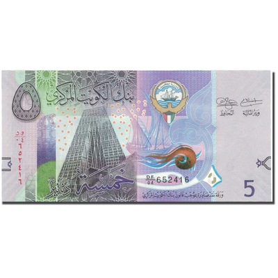 Banknot, Kuwejt, 5 Dinars, Undated, Undated, UNC(6