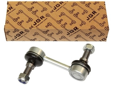 З'єднувач стабілізатора chevrolet corvette c5 перед фото №1