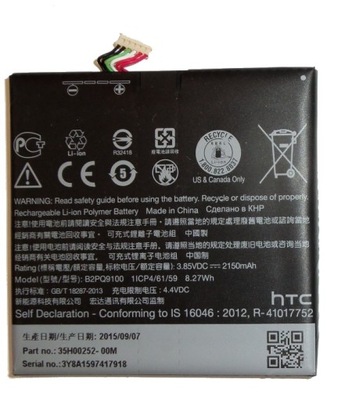 NOWA ORYGINALNA BATERIA HTC B2PQ9100 One A9