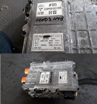 Kia ceed iii 2019 инвертор преобразователь модуль фото №1