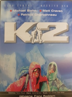 K2 MICHAEL BIEHN DVD 23